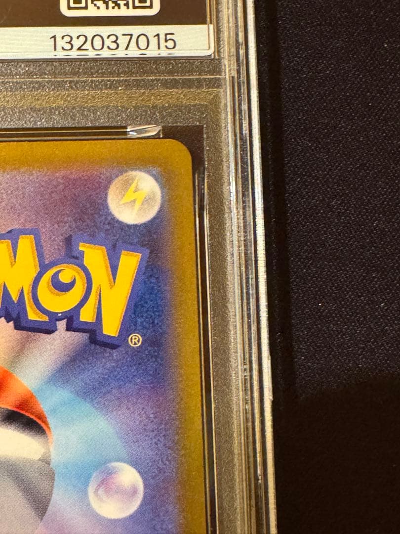 【PSA10】シャワーズＶ　SA イーブイヒーローズ　Gem Mint 10