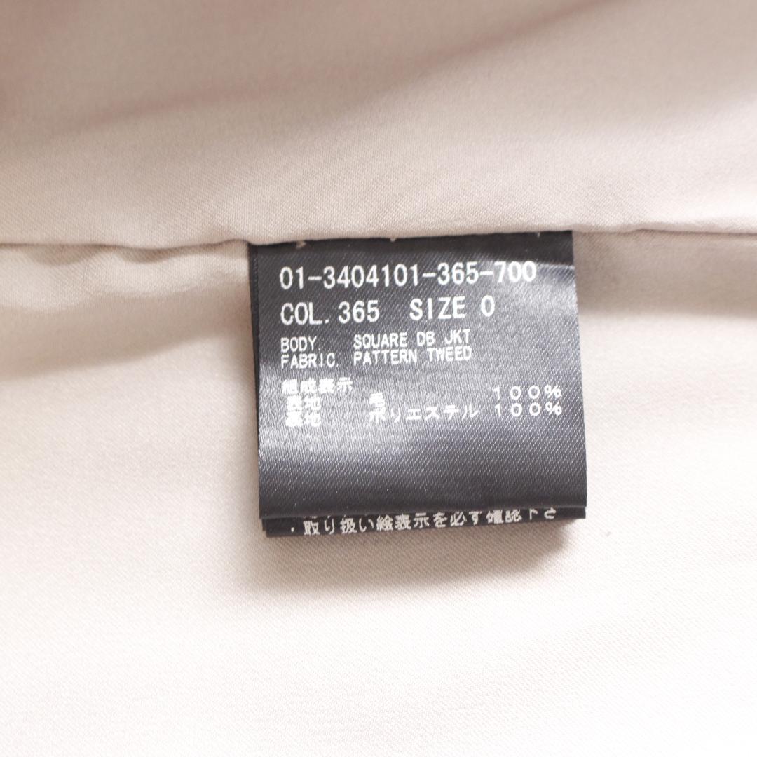 Theory Square DB JKT テーラードジャケット Sサイズ 千鳥柄