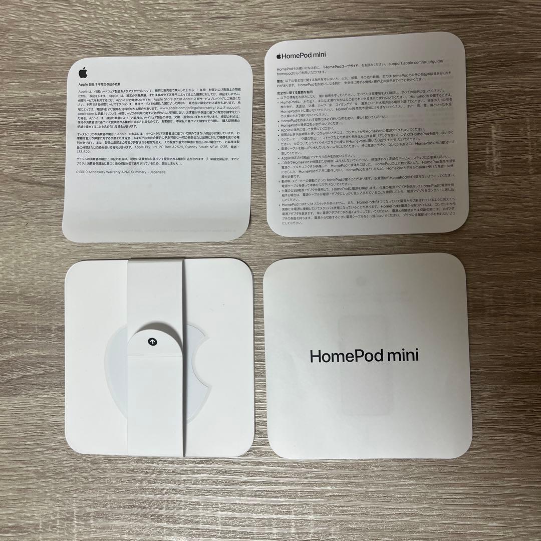 美品 Apple Pod mini スペースグレー 壁掛けホルダー付き