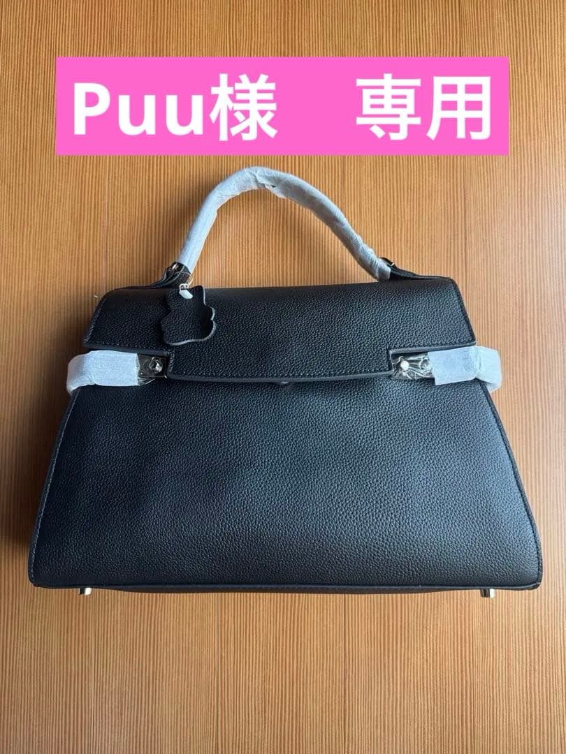 レザーハンドバッグ