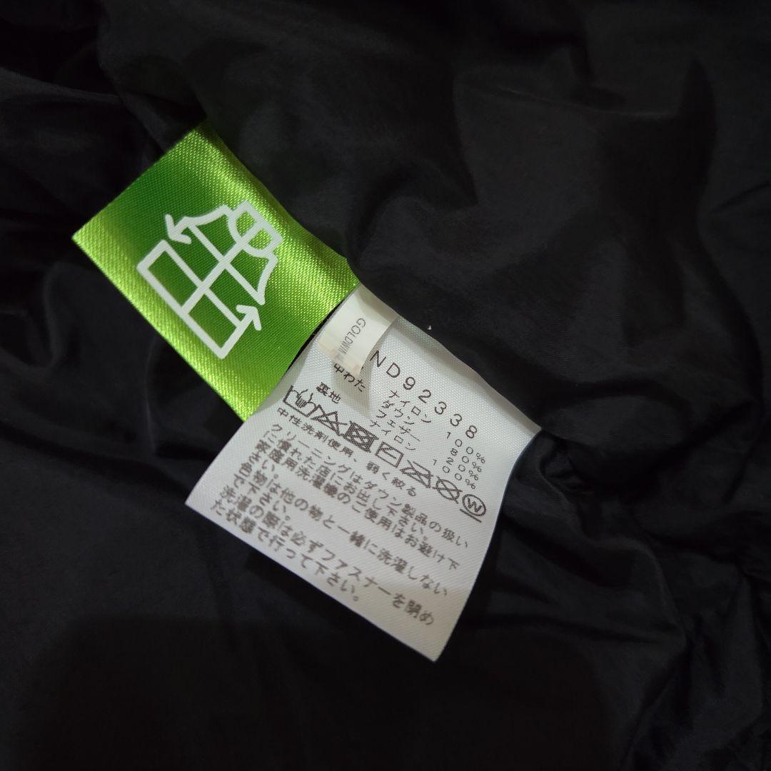 ノースフェイスthe north face ダウンベストND92338ブラックL