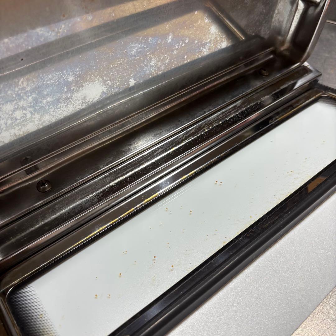 Panasonic フィッシュロースター けむらん亭 NF-RT800