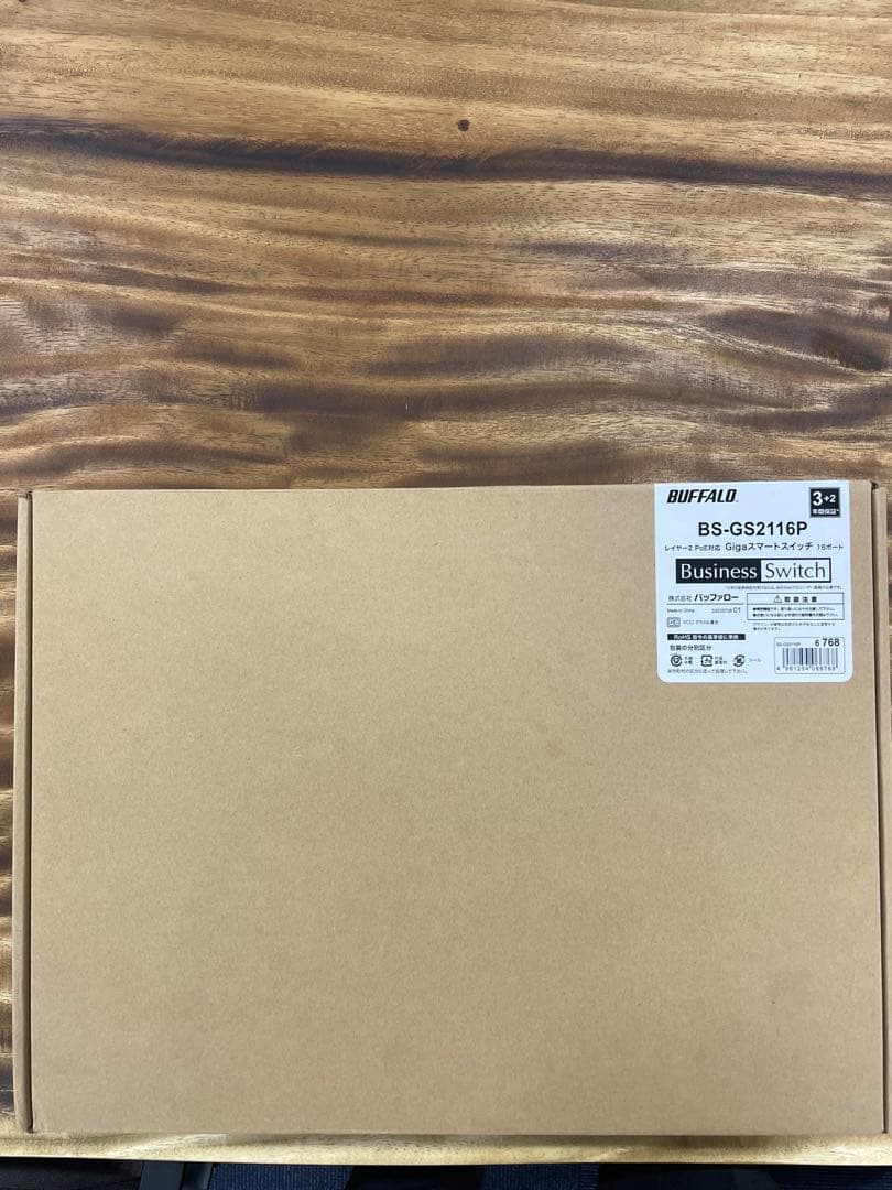 BUFFALO BS-GS2116P Gigaスマートスイッチ 16ポート