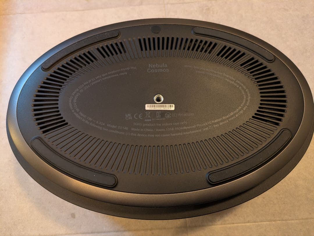 【Anker】NEBULA Cosmosプロジェクター