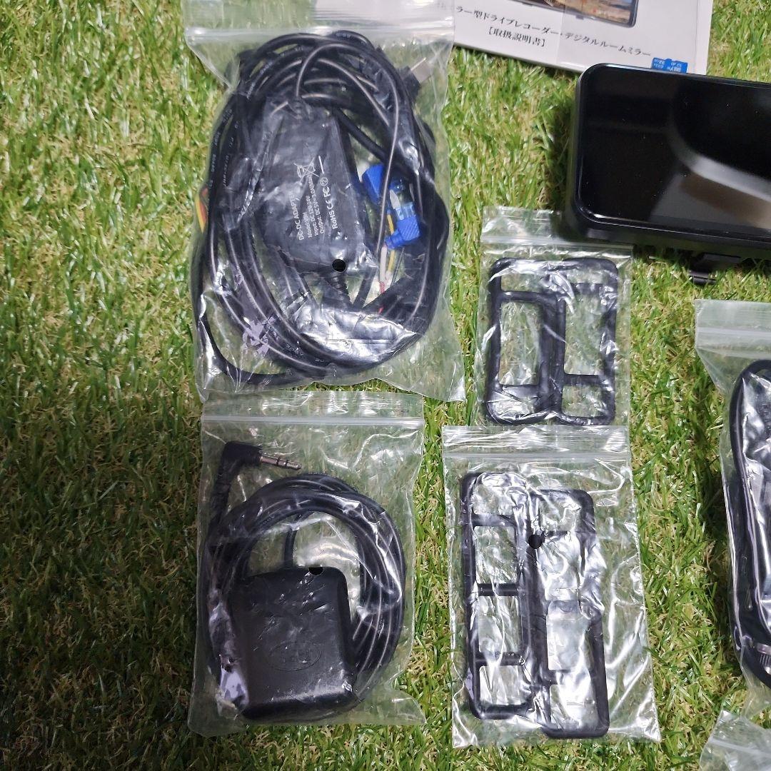 アクセサリー JADO G810+