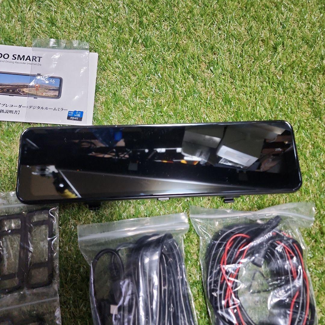 アクセサリー JADO G810+