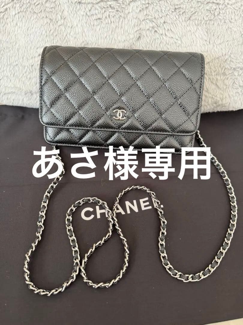 CHANEL ノベルティブラック レザー ウォレットショルダーバッグ