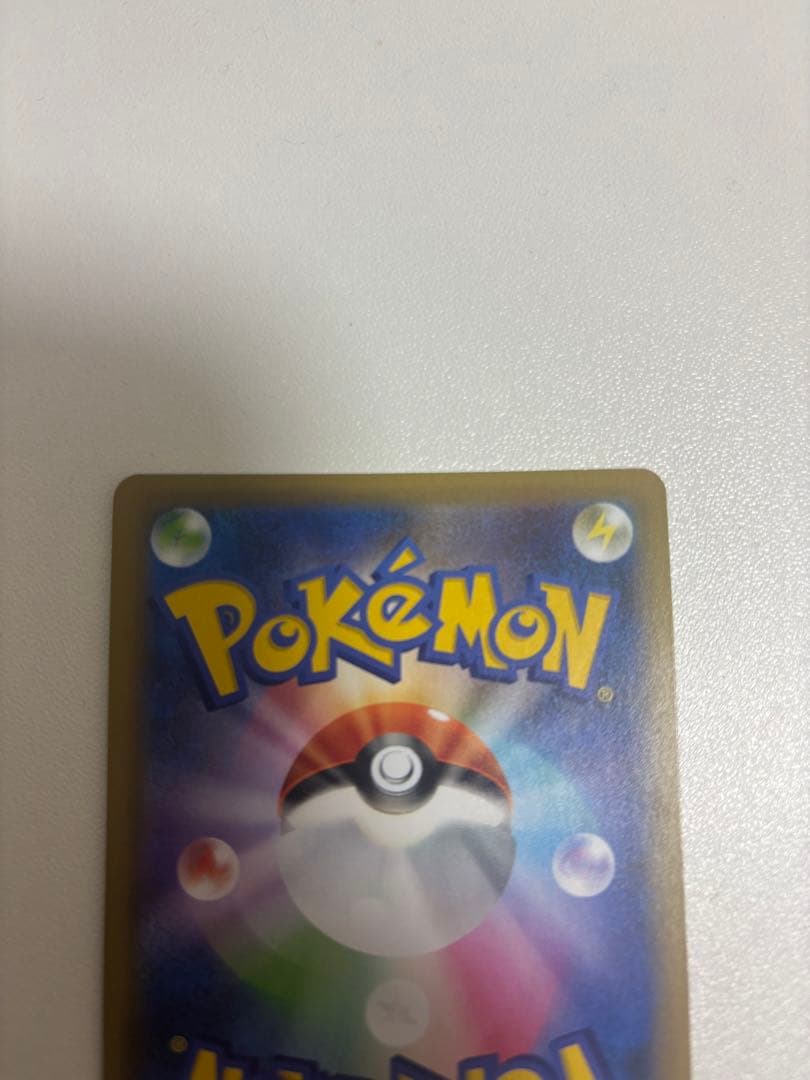 [即日発送]ブラッキー☆ プロモカードパック 25th