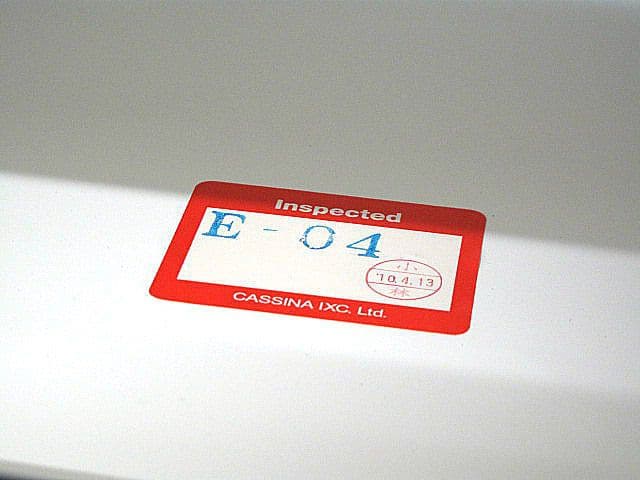 カッシーナ・イクスシー 「ロータス」　シアターボード　テレビボード/AVボード