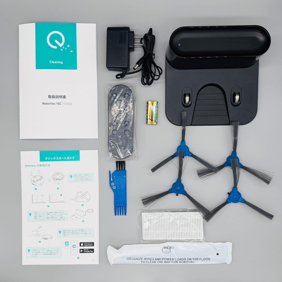 【超美品】 Anker Eufy RoboVac 15C（ロボット掃除機)