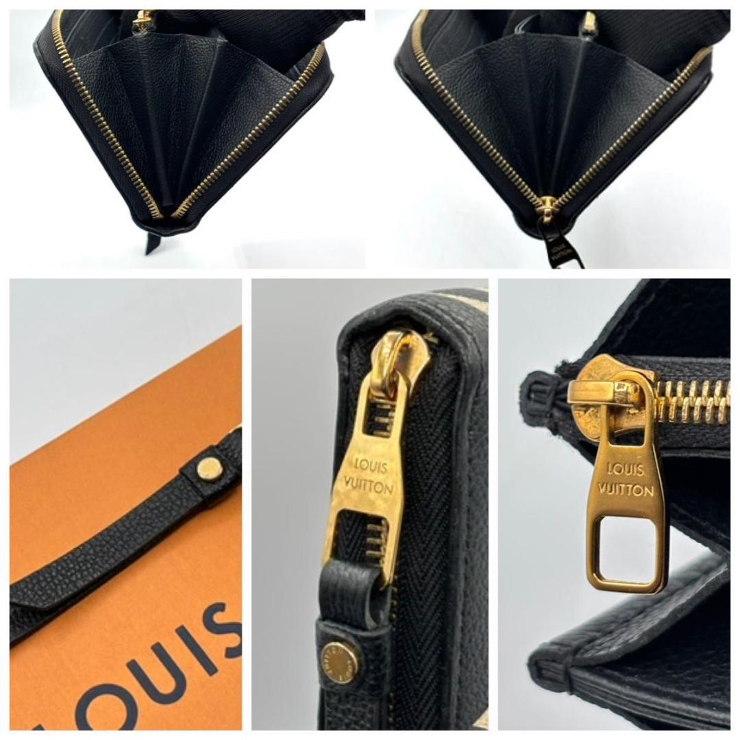 最新型 ルイヴィトン モノグラム ジャイアント ジッピーウォレット 黒 白