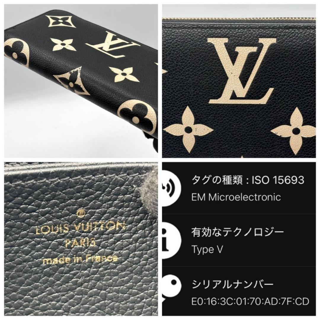 最新型 ルイヴィトン モノグラム ジャイアント ジッピーウォレット 黒 白