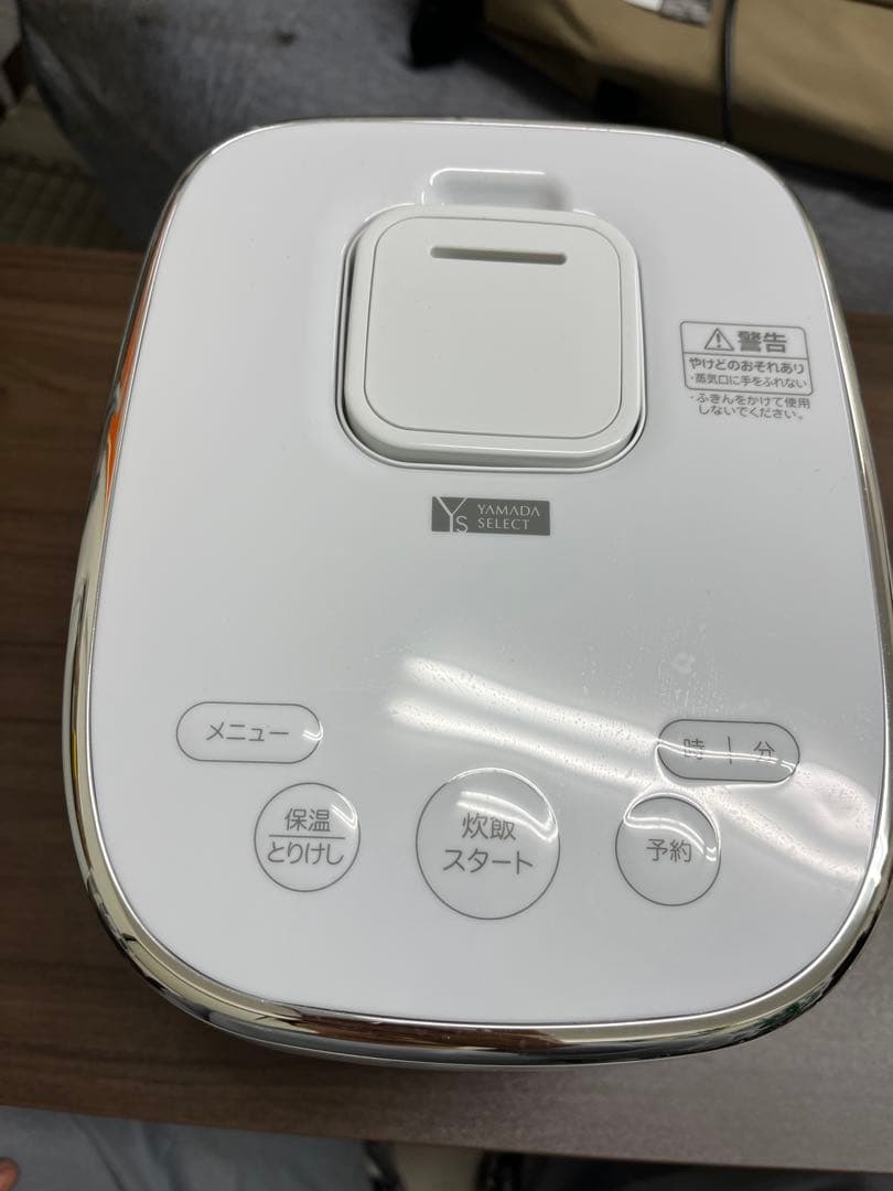 超美品　女性オーナーヤマダセレクト IHジャー炊飯器 3合炊き 2024年製 T