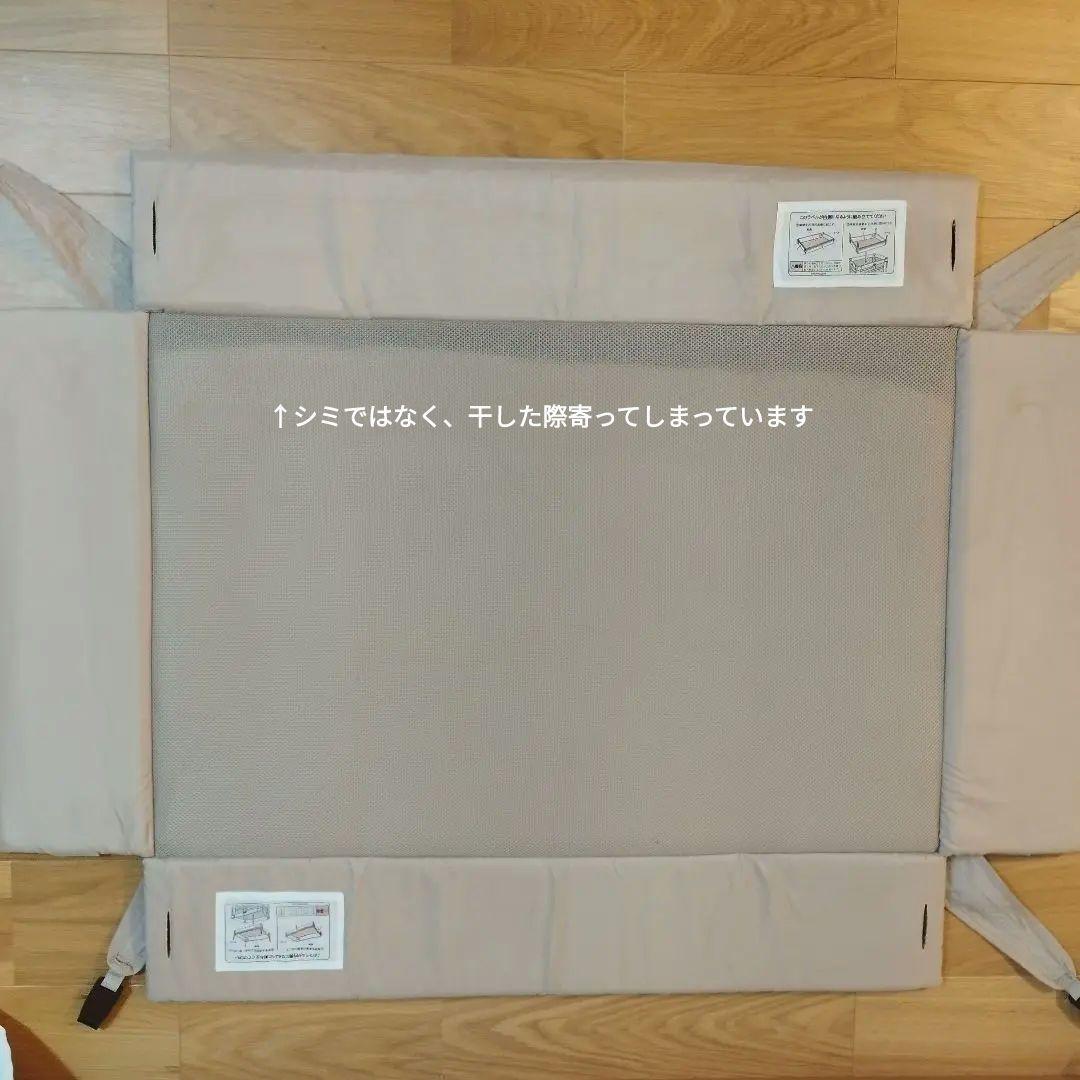 【75％オフ！】Арrіса アップリカ ココネルエアー 新生児 66047