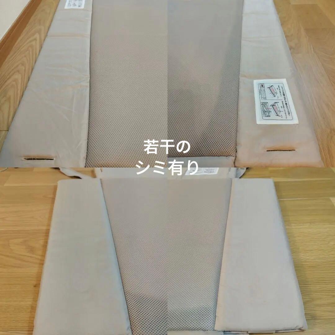 【75％オフ！】Арrіса アップリカ ココネルエアー 新生児 66047