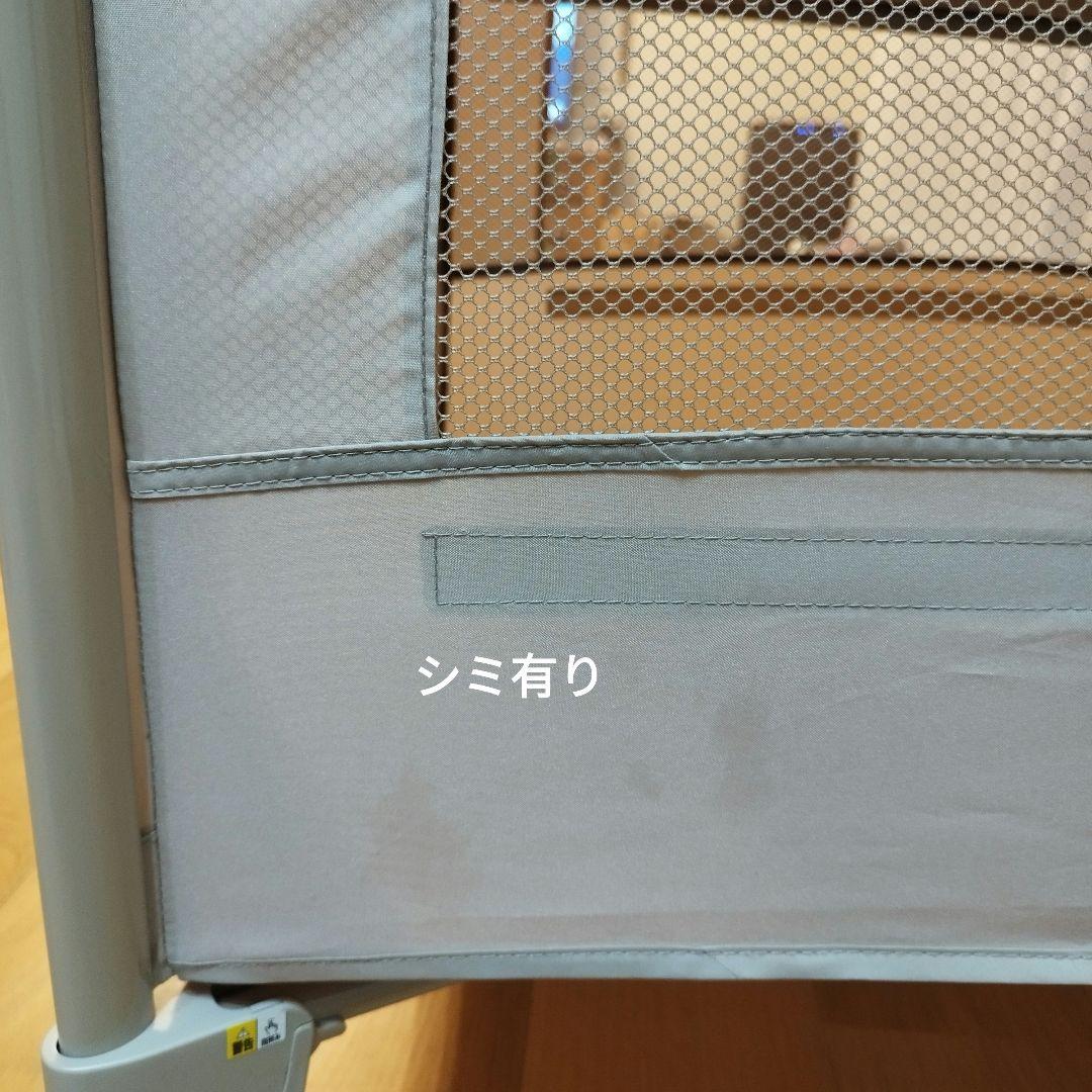 【75％オフ！】Арrіса アップリカ ココネルエアー 新生児 66047