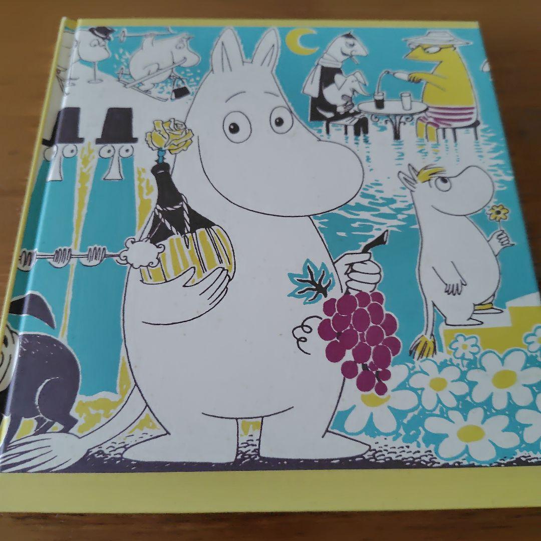 特価　ムーミン・コミックス 全14巻セット　トーベ・ヤンソン　本　漫画