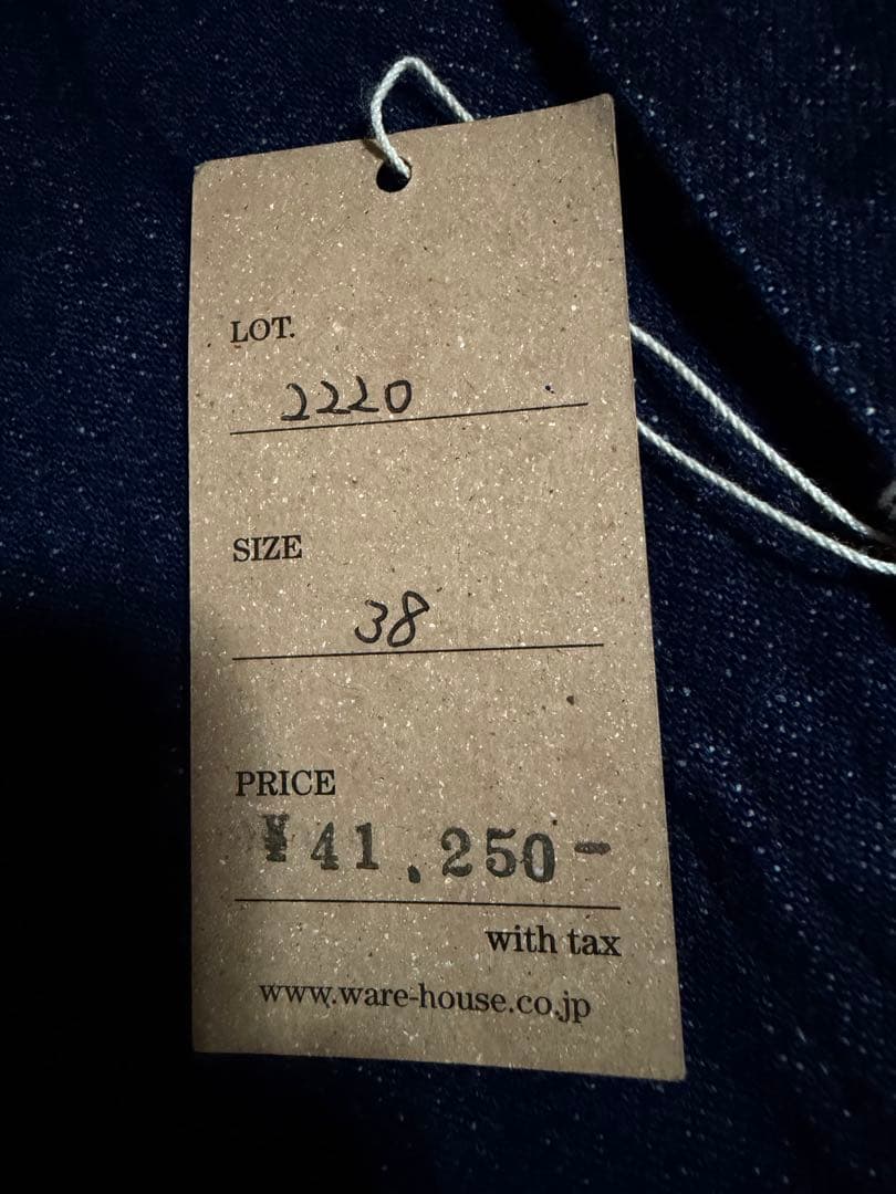 SHAWL COLLAR COVERALL インディゴデニム