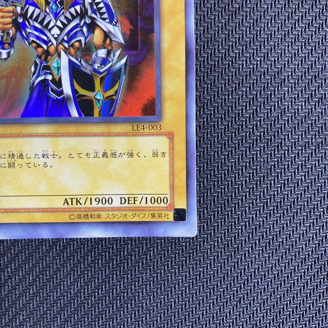 遊戯王 ジャックス・ナイト 枠ズレ 特大 エラー