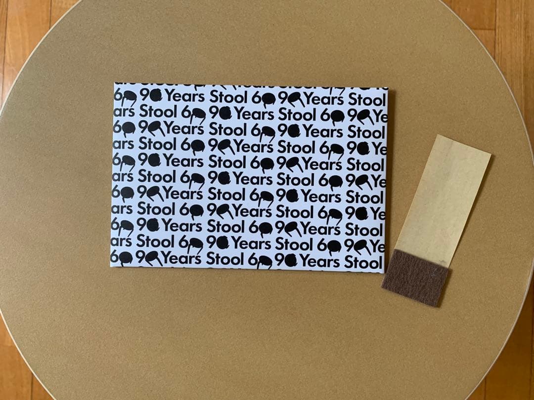 アルテック artek stool60 無着色（訳あり）