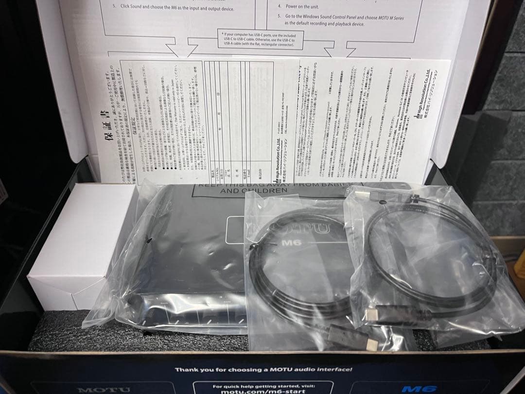 ま*様 MOTU M6 オーディオインターフェイス 美品