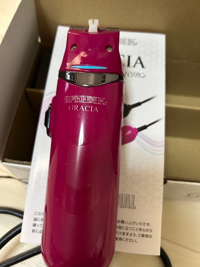 GRACIA スピーディック バリカン ピンク
