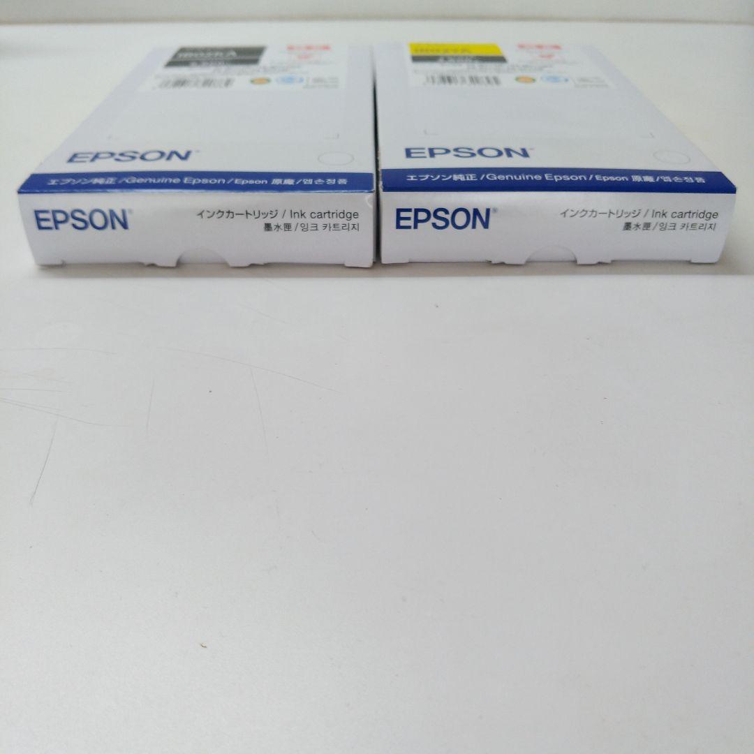 【未使用】EPSON IB02KA ブラック & IB02YA イエロー セット