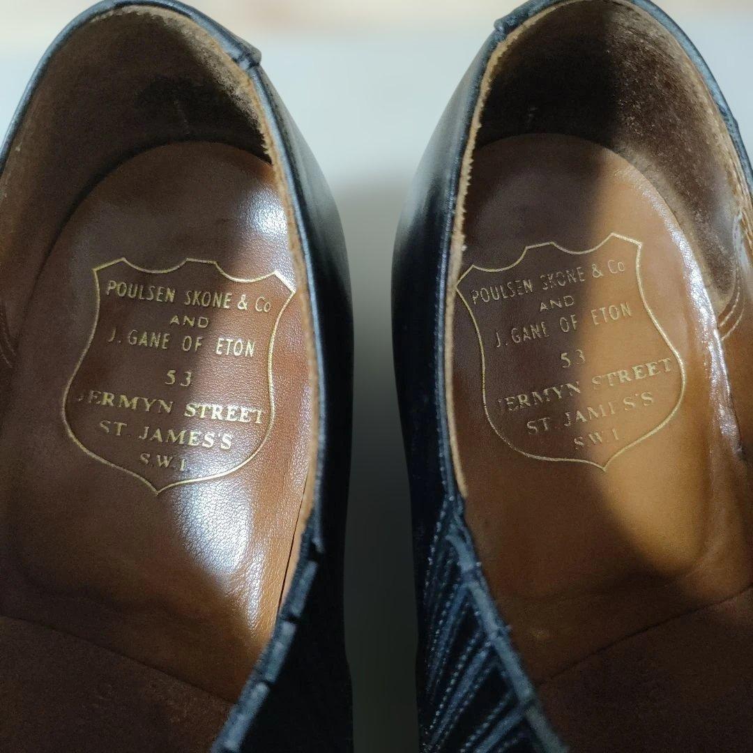 POULSEN SKONE/ポールセンスコーン サイドエラスティック 5.5E