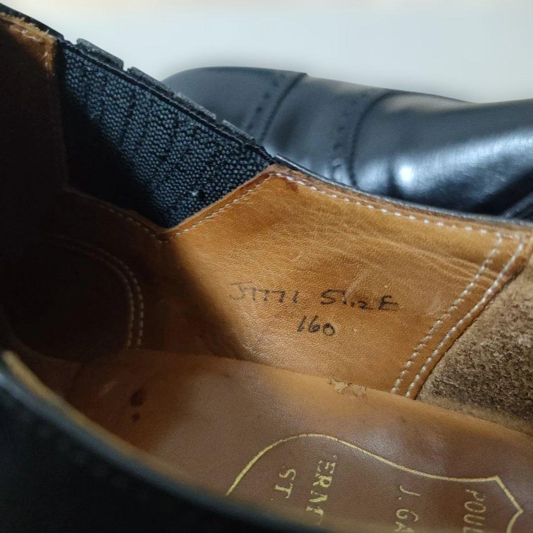 POULSEN SKONE/ポールセンスコーン サイドエラスティック 5.5E