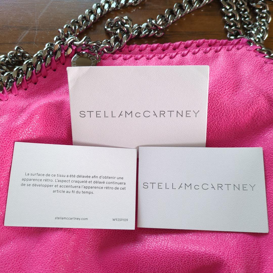 STELLA McCARTNEY ピンク パーティーバッグ