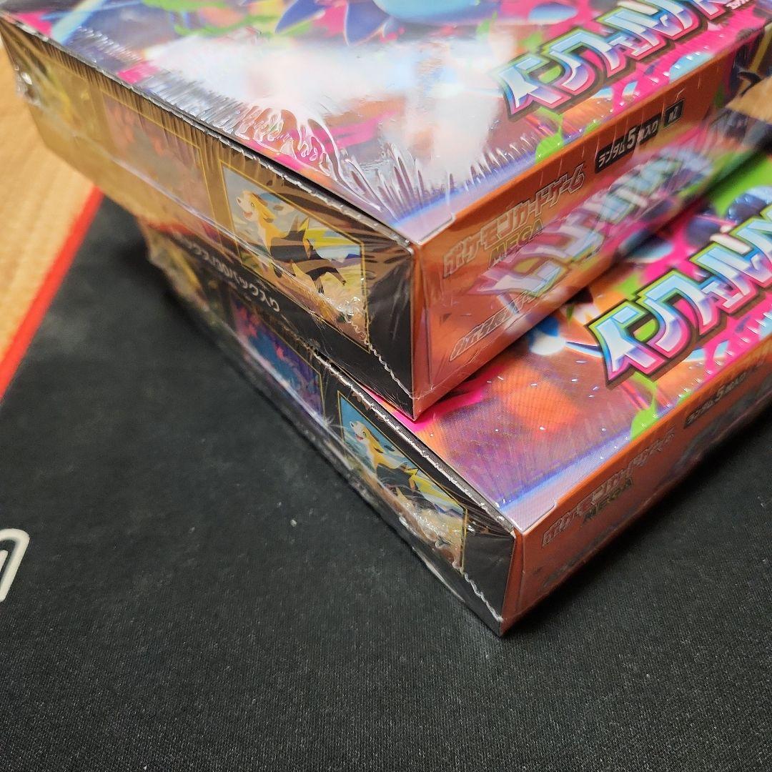 ポケモンカードゲーム インフェルノX２BOXシュリンク付き