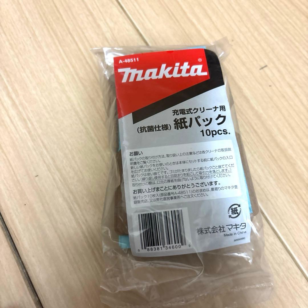 マキタ掃除機 CL107FD 新品 充電式クリーナー