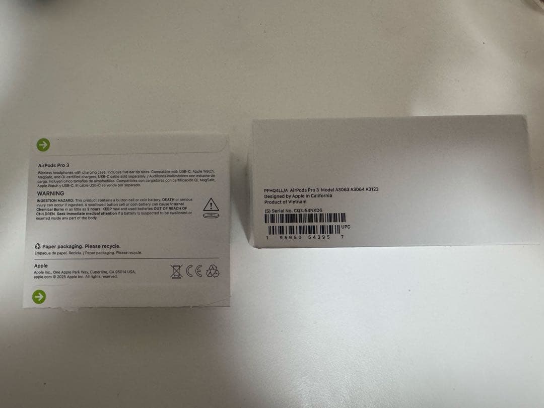 に*ん様 AirPods Pro3 新品未使用