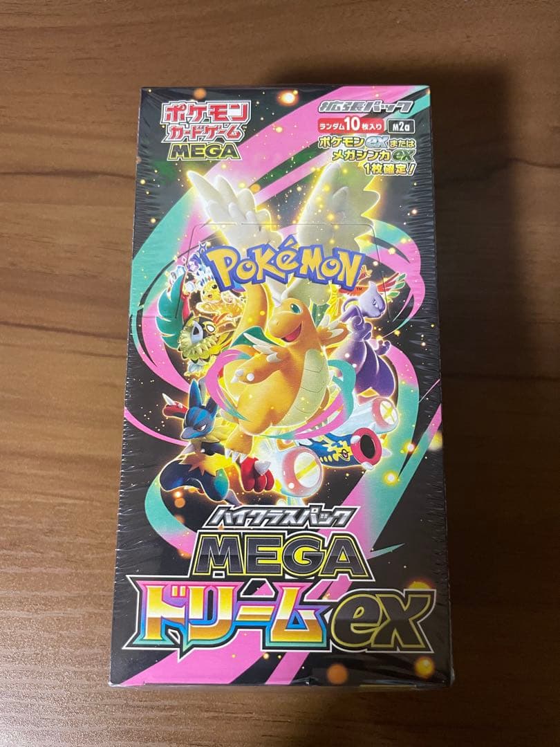 新品未使用ポケモンカードゲーム MEGA ドリームex 1BOX シュリンク付き