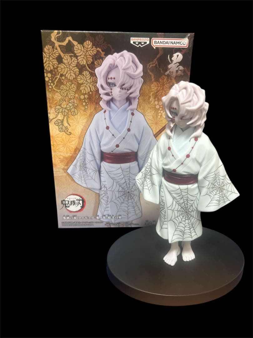 鬼滅の刃 鬼まとめ　フィギュア　全12体　開封品　箱付き　映画特典2枚おまけ