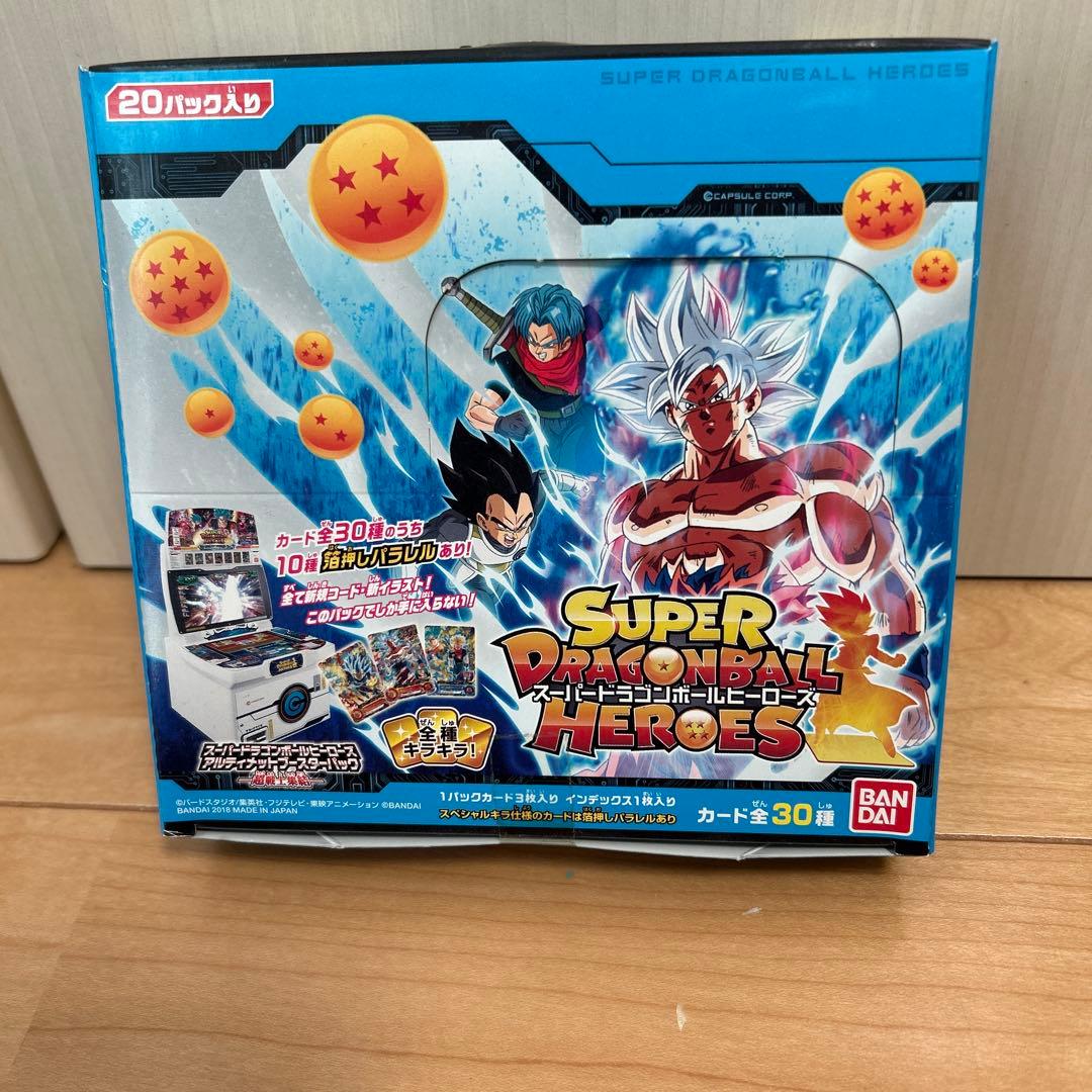 スーパードラゴンボールヒーローズ 30枚入り
