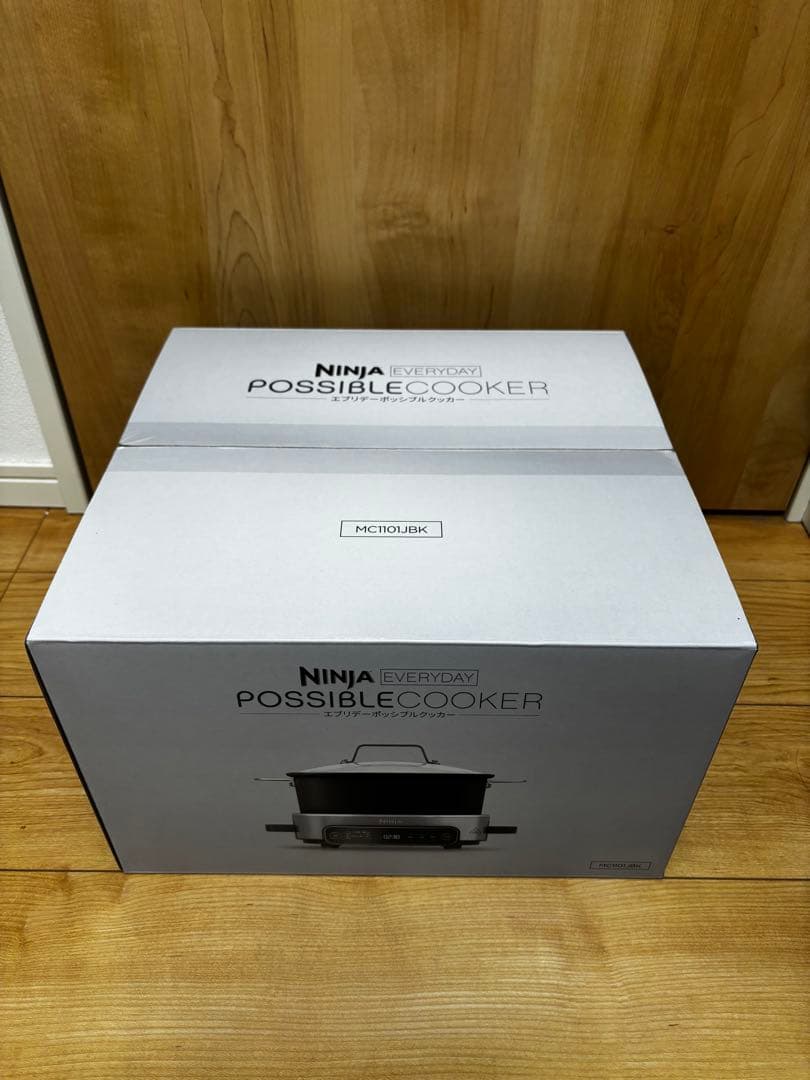 キッチン家電 Ninja Everyday Possible Cooker MC110JBK