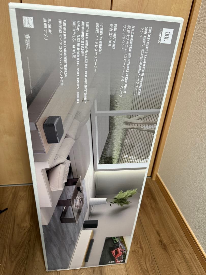 スピーカー・ウーファー JBL BAR 1000