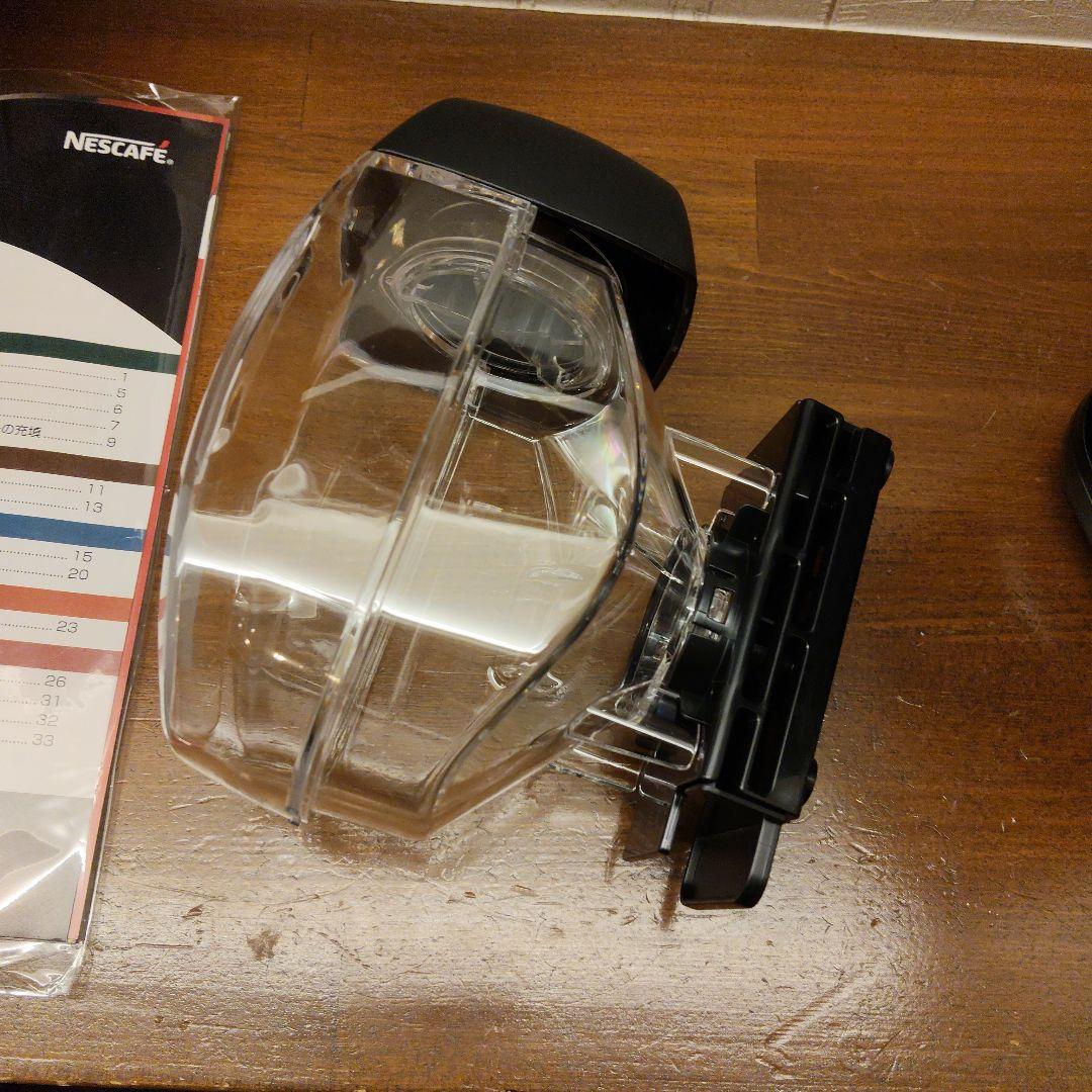 専用【新品未使用】ネスカフェ ゴールドブレンド バリスタW HPM9638-WB