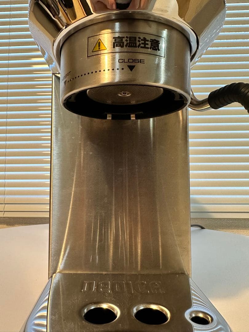 〈デロンギデディカアルテ〉動作確認済 ステンレススチール エスプレッソマシン