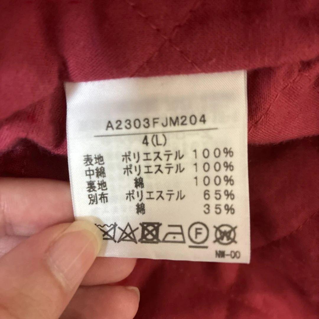 カールヘルム ピンク刺繍ブルゾンジャンパー 4(L)