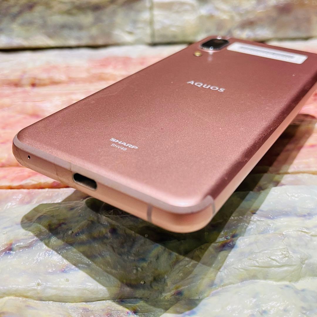 SIMフリー AQUOS sense3 basic 32GB ライトカッパー