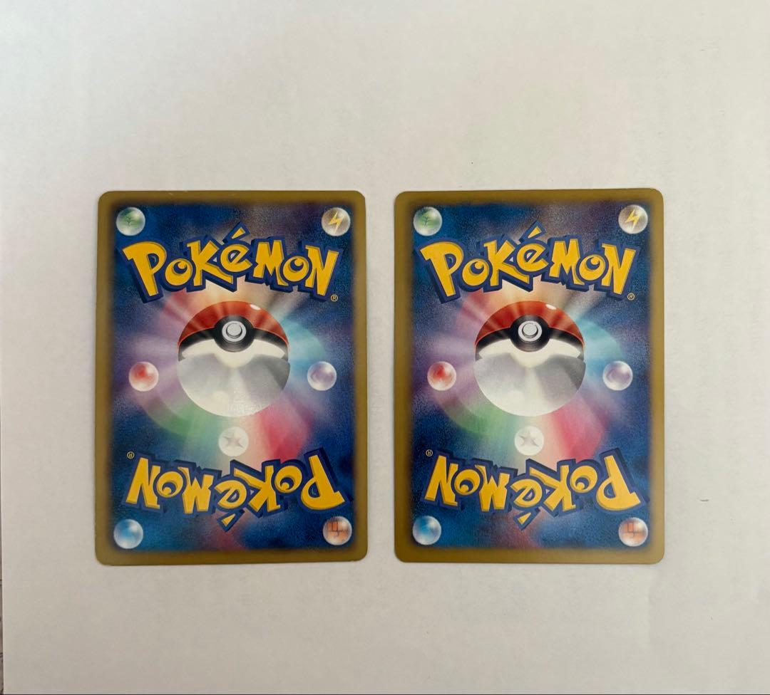 ゼクロム SR BW1 ホワイトコレクション 055/053