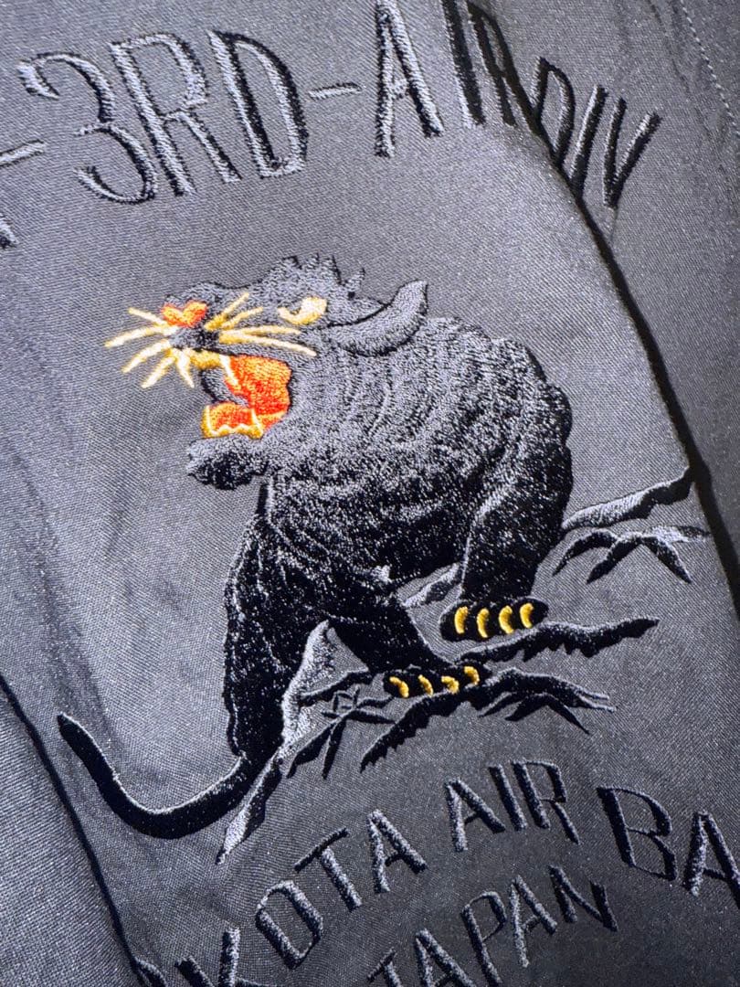 L'Appartement REMI RERIFE スカジャン