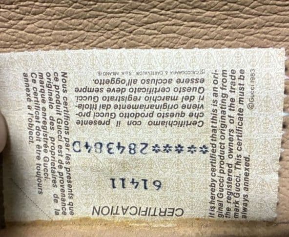 GUCCI オールドグッチ シェリーライン クラッチバッグ