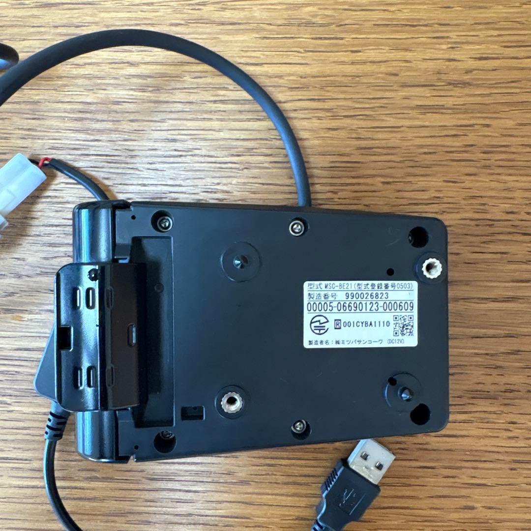 【送料】ミツバ MITSUBA バイク用　ETC USB給電