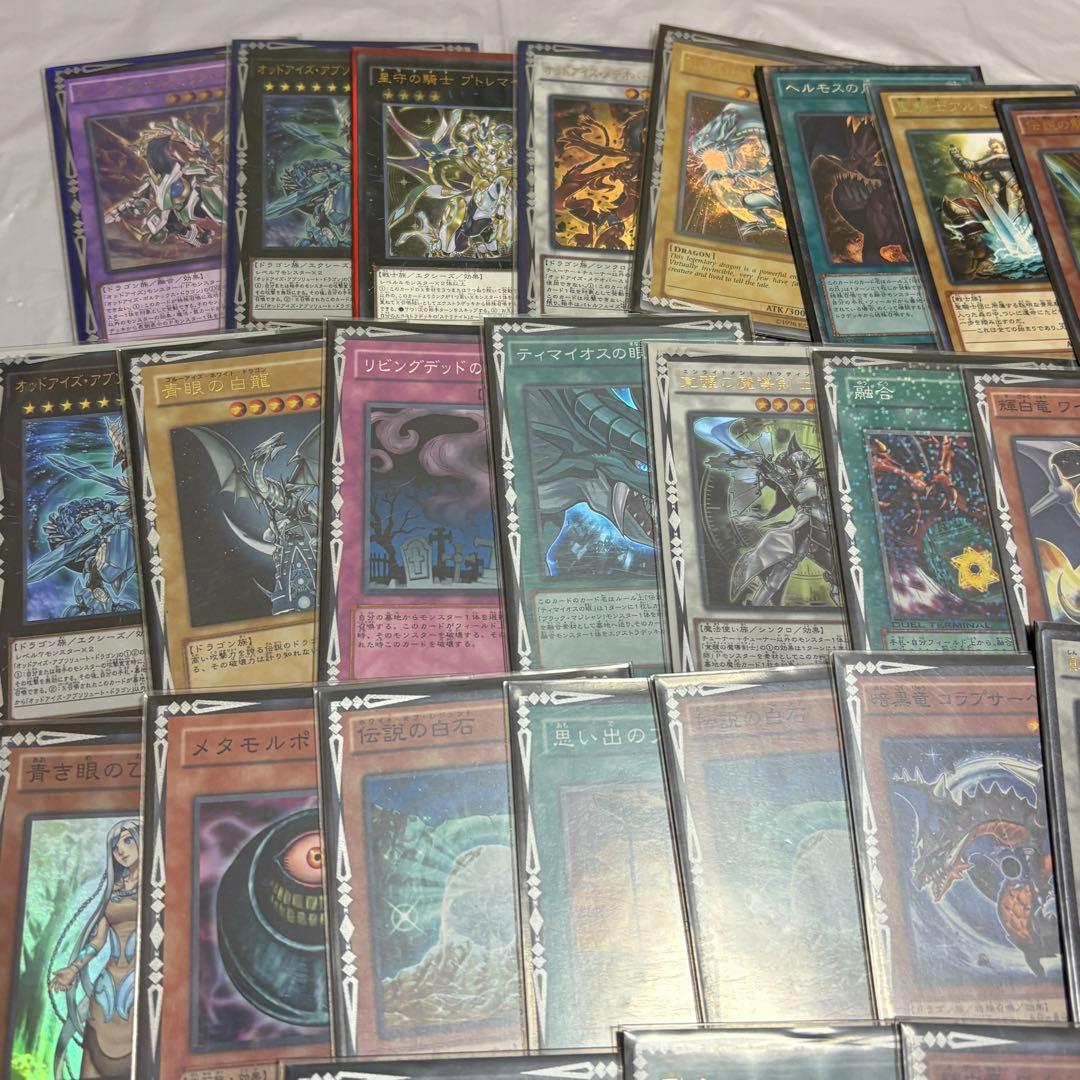 遊戯王 カード まとめ まとめ売り