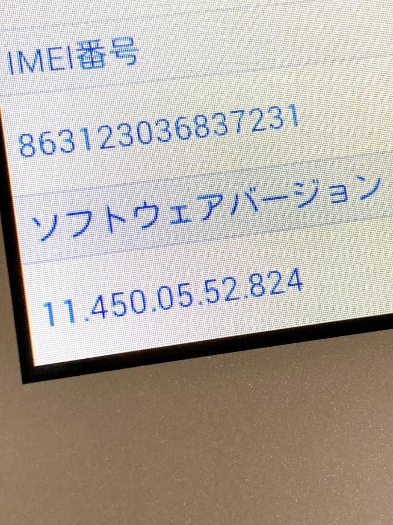 ★ au Speed Wi-Fi NEXT W01 W03 W04 モバイルルー