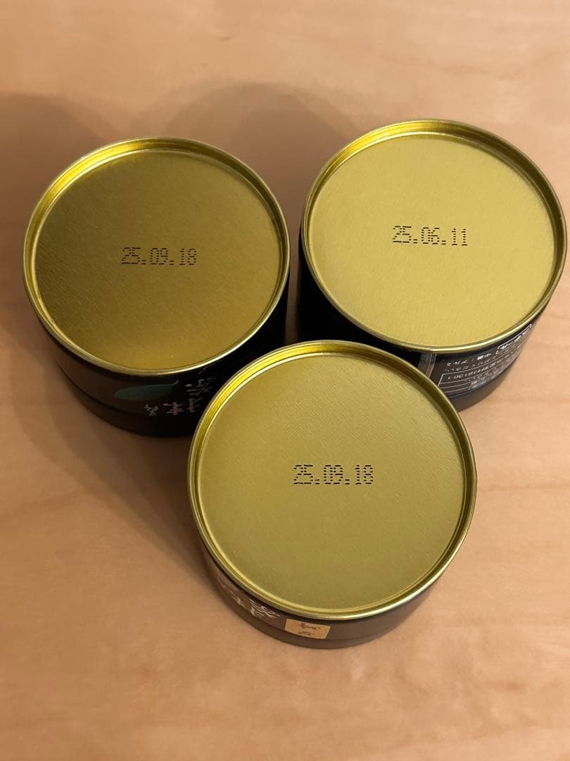 【星野製茶園】星峰、星授20g缶 【3点セット】