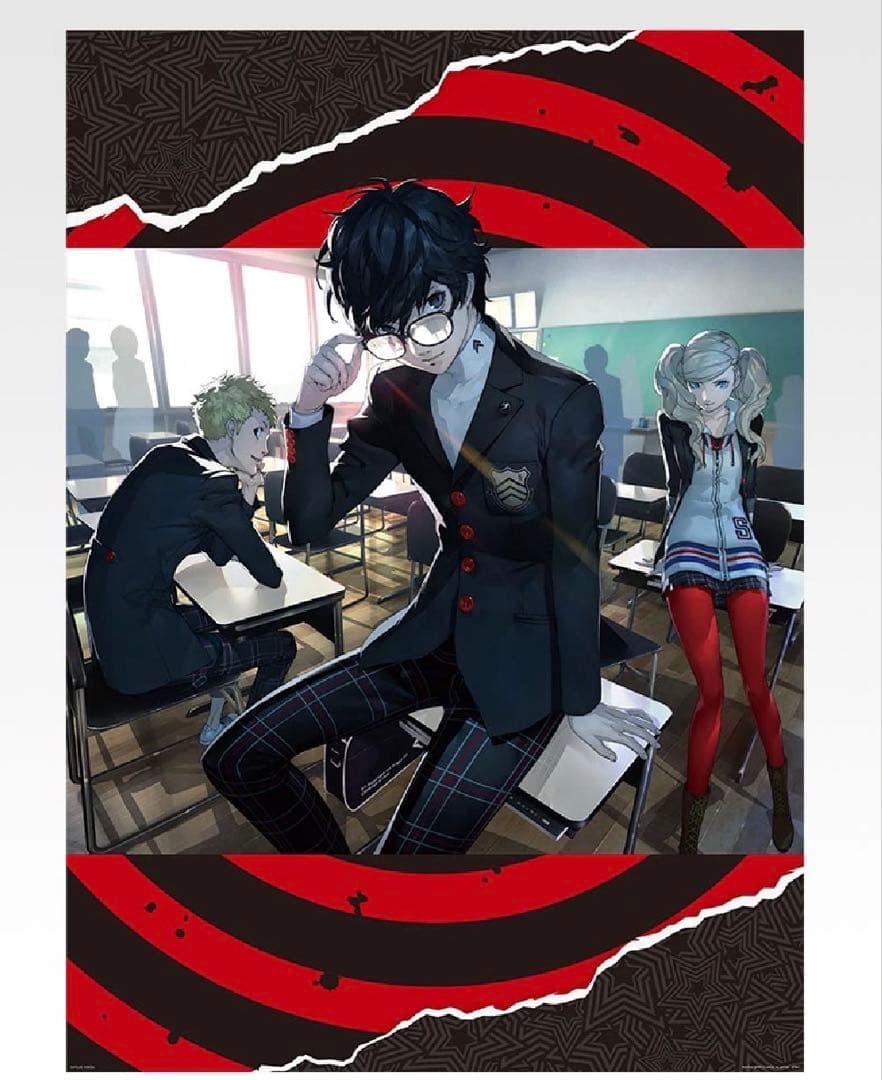 13個セット　一番くじ 『ペルソナ５ ザ・ロイヤル』　ラストワン賞